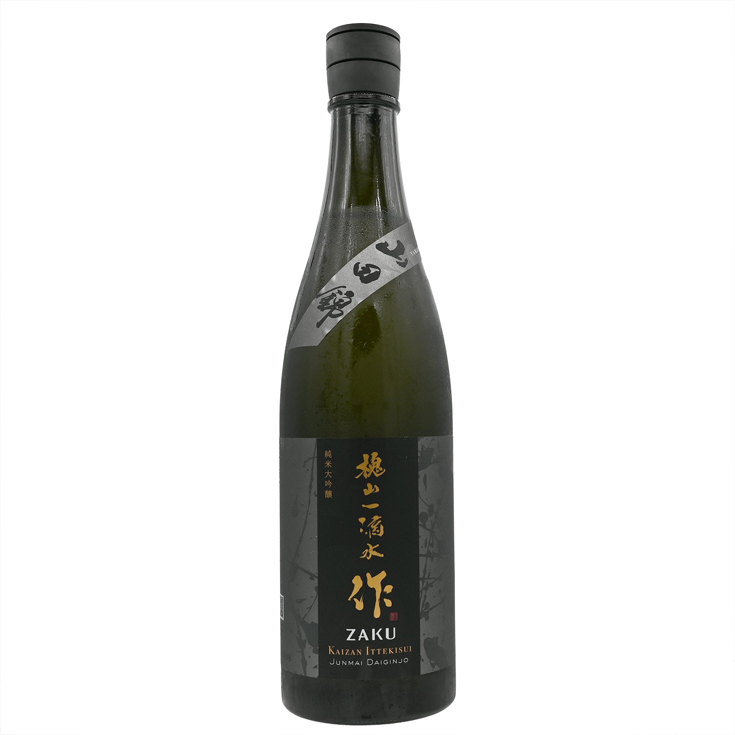 Sake – Umami Mart