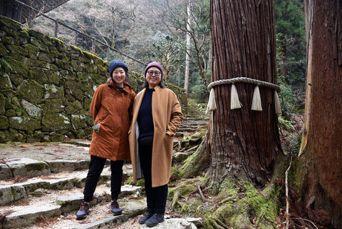 Presidential Tasting: Yoko + Kayoko's Suitcase from Japan