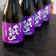 Sake + Shochu with Chiyomusubi Shuzo