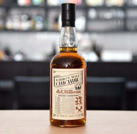Holiday Whisky Series: Chichibu Distillery Tasting w. Chris Lane