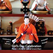 Hinamatsuri (Girl's Day) 2020