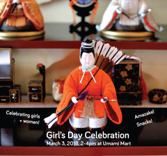 Hinamatsuri (Girl's Day) 2018