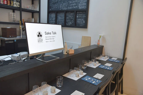 Sake Talk w. Yoko Kumano