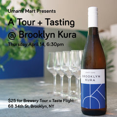 Tour + Tasting @ Brooklyn Kura