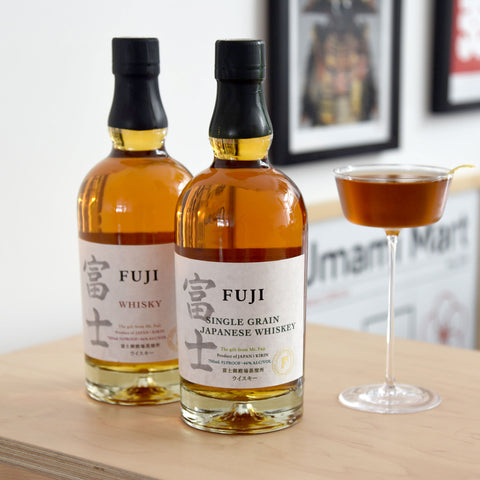 Fuji Whisky Tasting, Talk + Cocktails w. Troy Bayless