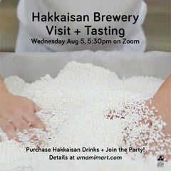 Hakkaisan Brewery Visit + Tasting Zoom Party