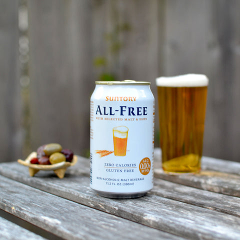 Sip + Shop: Suntory All Free