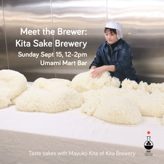 Meet the Brewer: Kita Sake Brewery