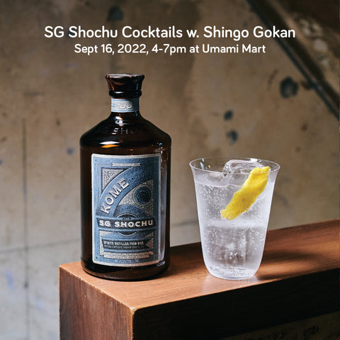 The SG Shochu Cocktails w. Shingo Gokan