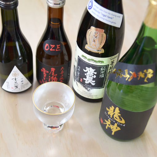 Sake Gumi Social: Gunma Getaway