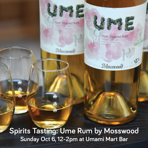 Spirits Tasting: Ume Rum by Mosswood