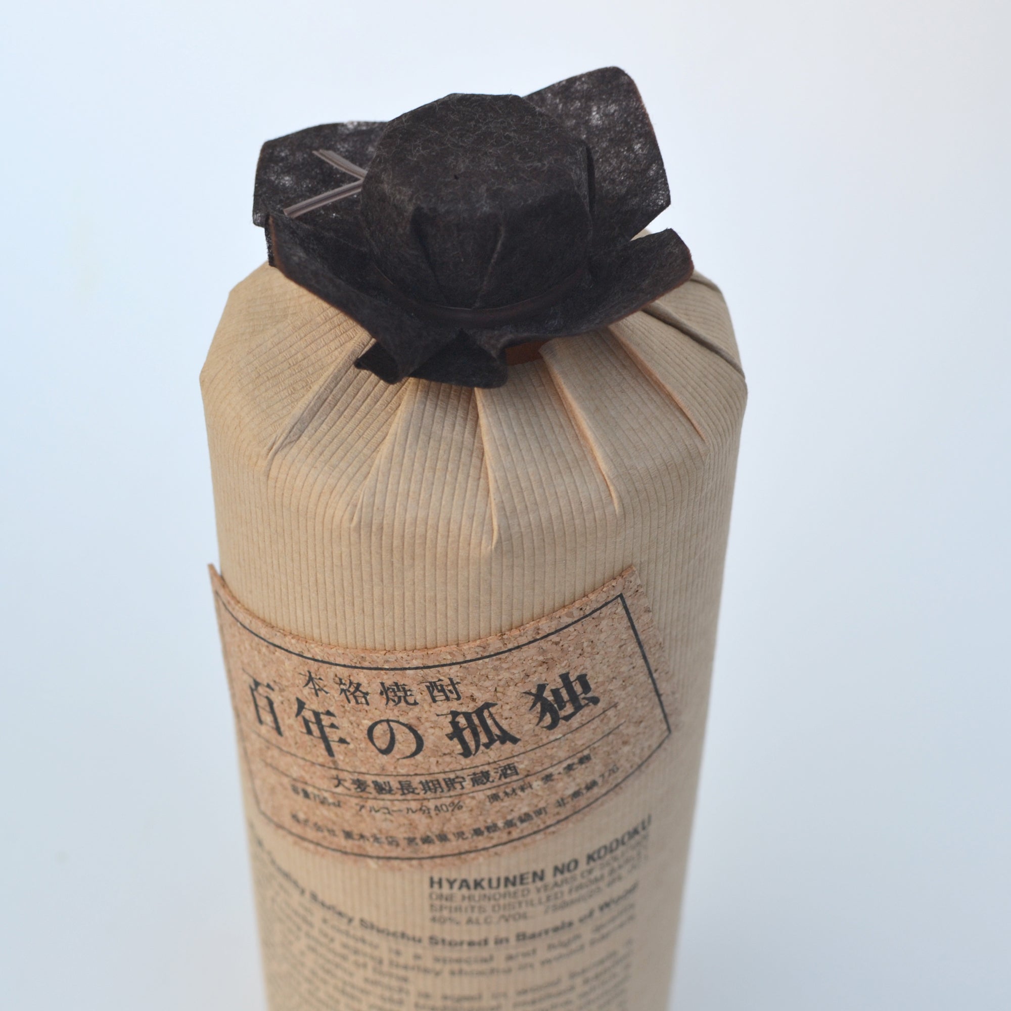 Hyakunen no Kodoku Barrel Aged Barley Shochu (BTL 750ml) – Umami Mart