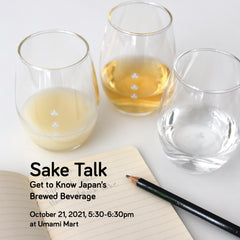 Sake Talk: An Intro + Tasting (Fall 2021)