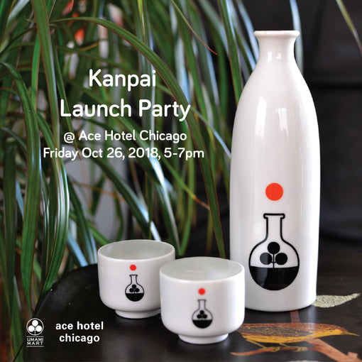 Kanpai Launch Party