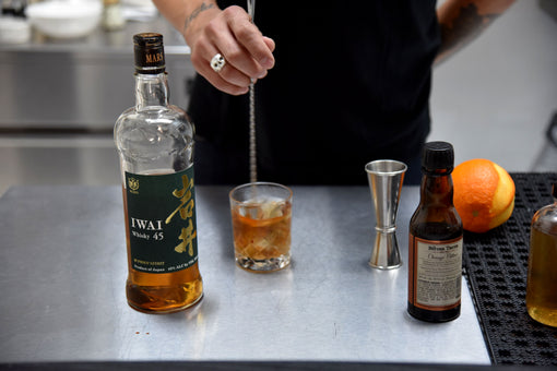 How to Use Japanese Whisky in a Cocktail with Chris Lane