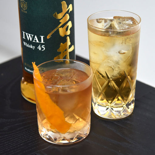 Iwai 45 Cocktail Party with Chris Lane