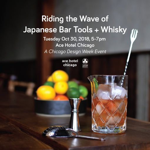 Riding the Wave of Japanese Bar Tools + Whisky