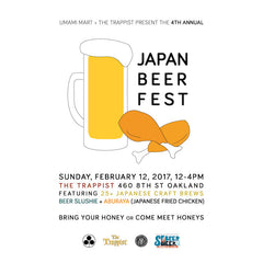 Fourth Annual Japan Beer Fest