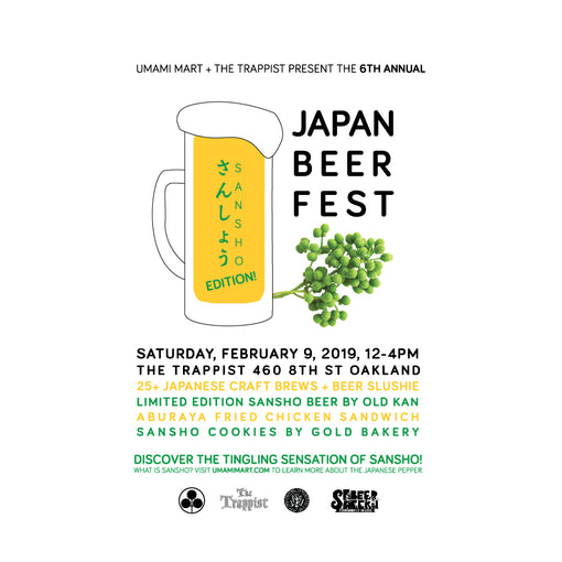 Sixth Annual Japan Beer Fest with The Trappist: The Sansho Edition