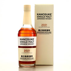 Kanosuke First Edition Single Malt 2021 (BTL 700ml)