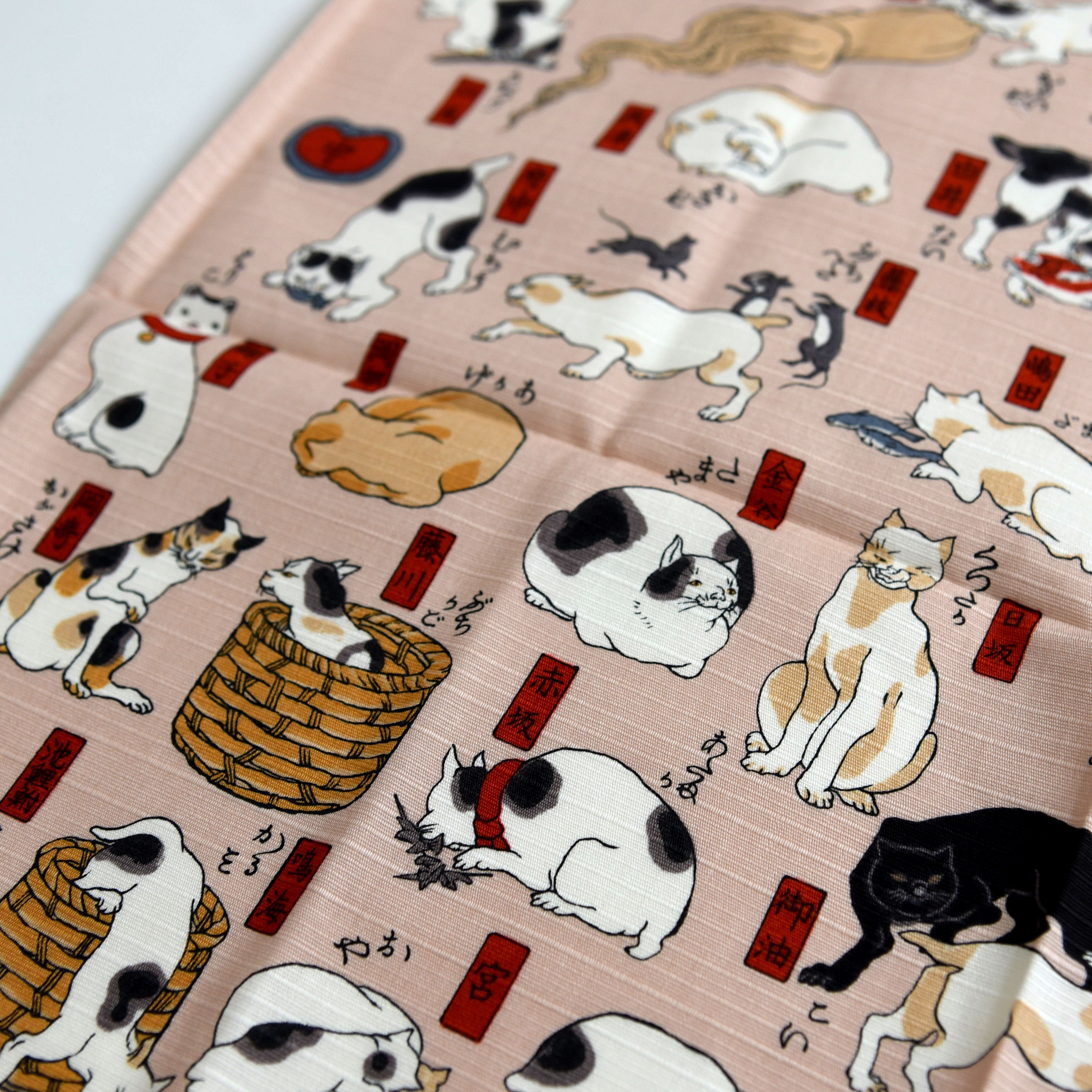 53 Cats of the Tokaido Furoshiki – Umami Mart