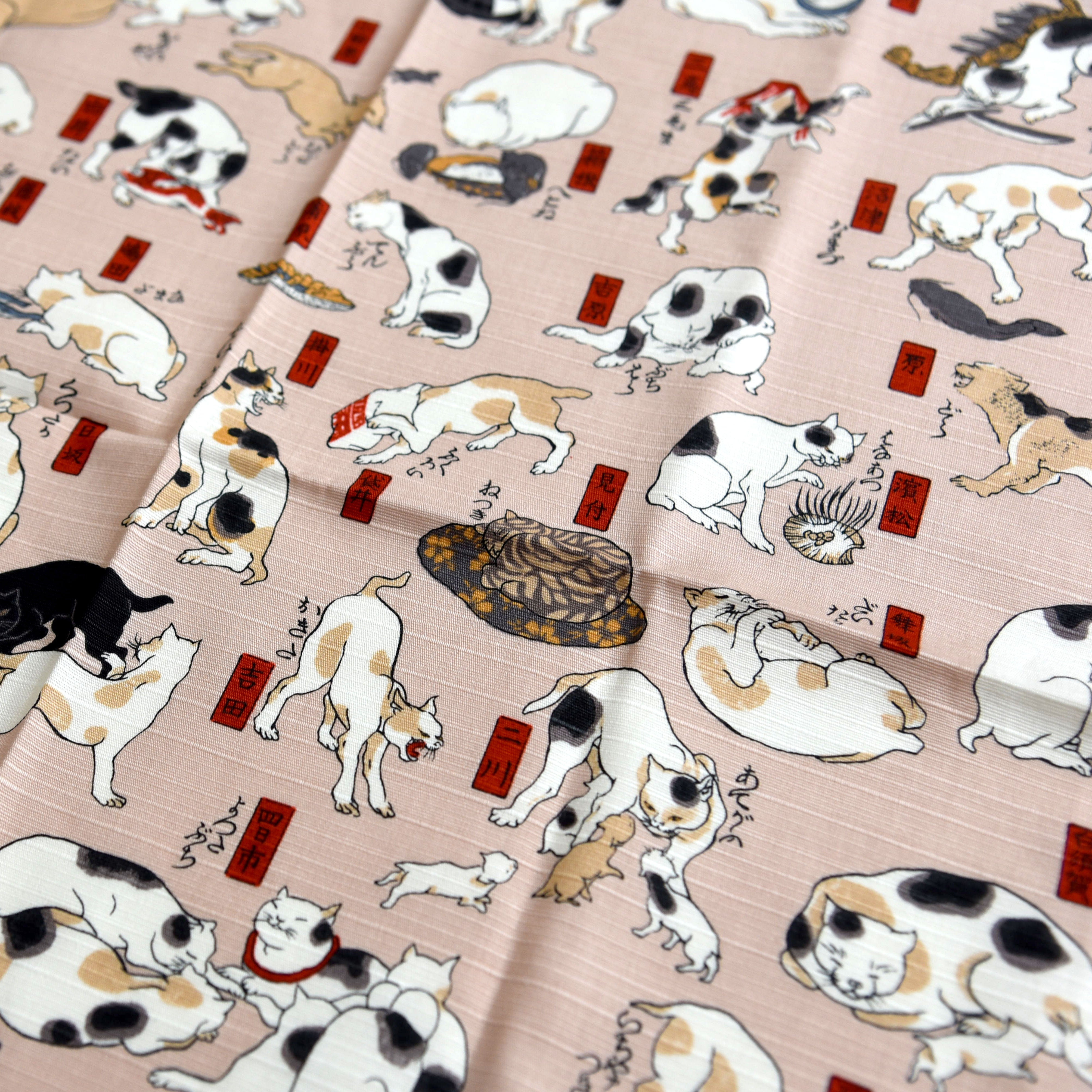 53 Cats of the Tokaido Furoshiki – Umami Mart