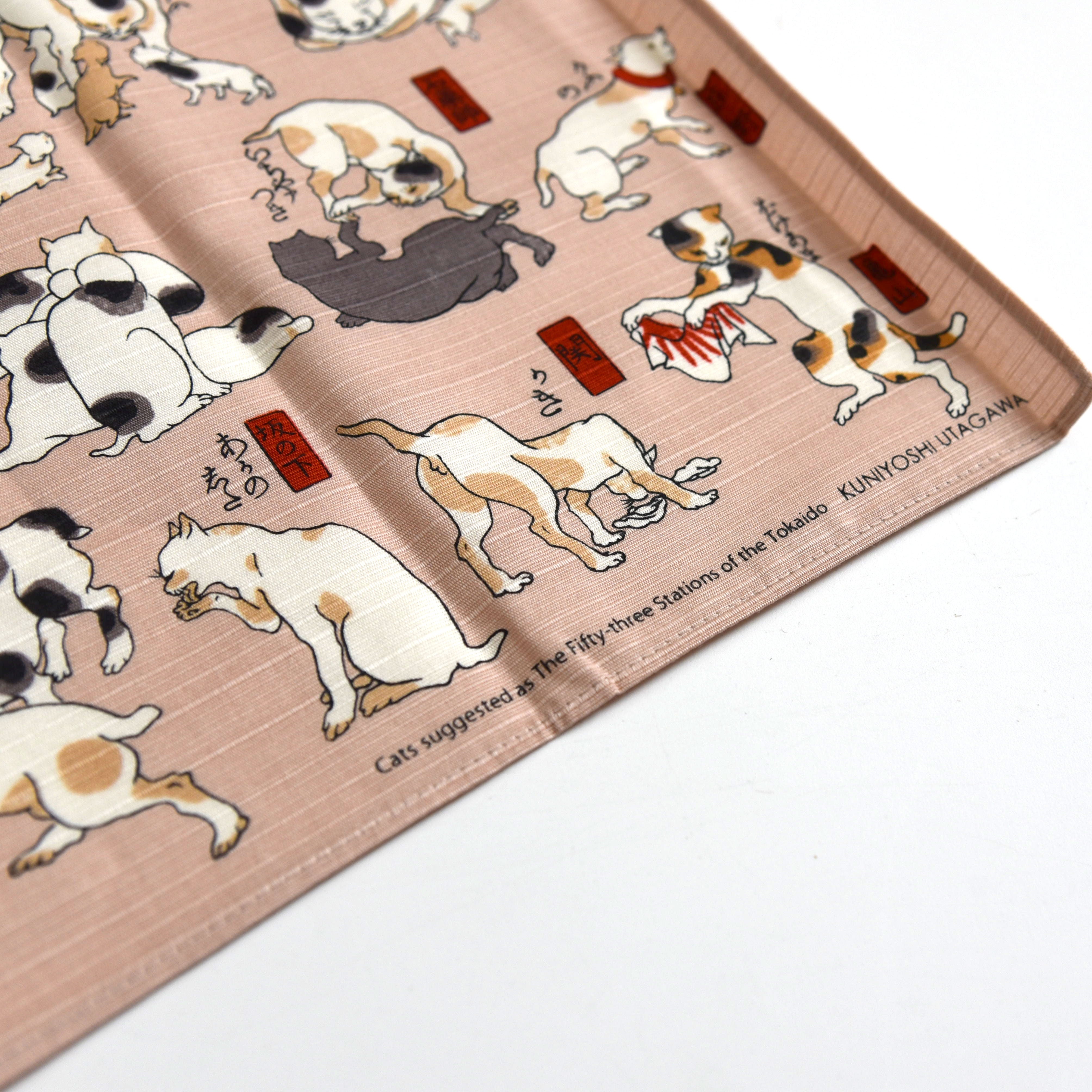 53 Cats of the Tokaido Furoshiki – Umami Mart