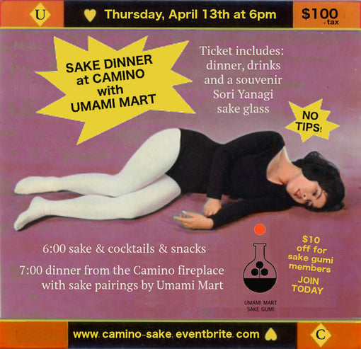 2nd Annual Sake Dinner at Camino