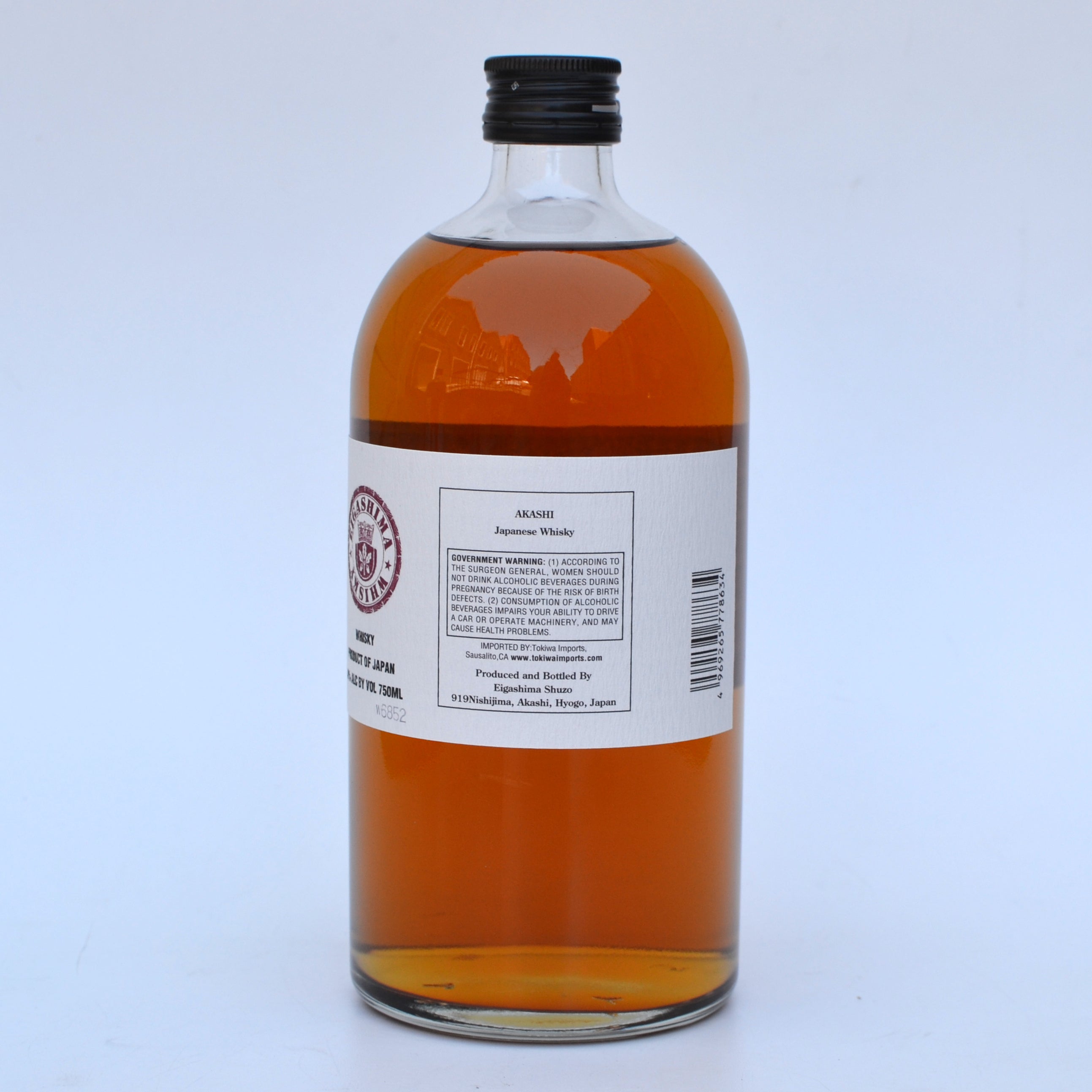 Akashi White Oak Malt & Grain Whisky (BTL 750ml) – Umami Mart