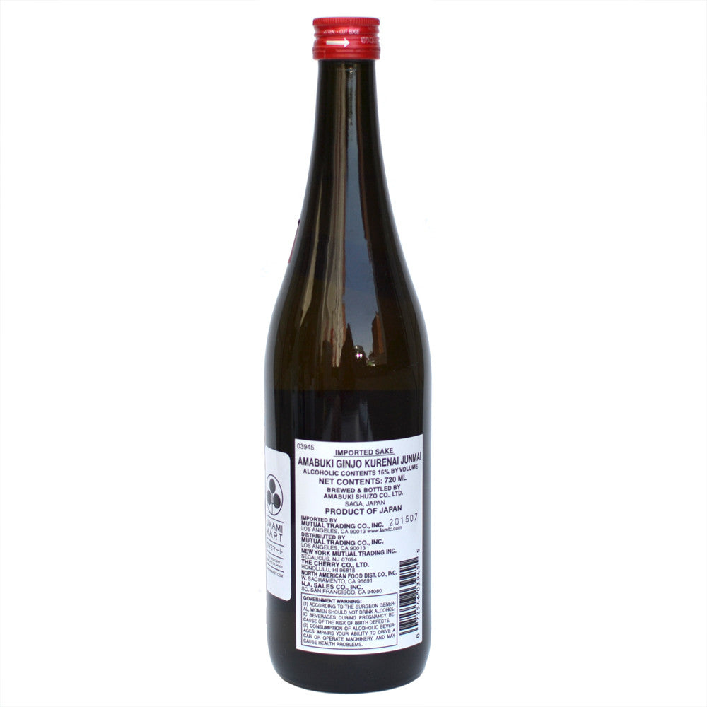 Amabuki Gin no Kurenai Junmai Ginjo Sake (BTL 720ml) – Umami Mart