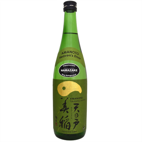 Ama No To "Heaven's Door" Nama Tokubetsu Junmai Sake (BTL 720ml)