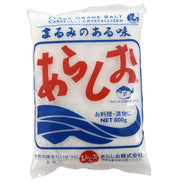 Arashio Sunshine Sea Salt