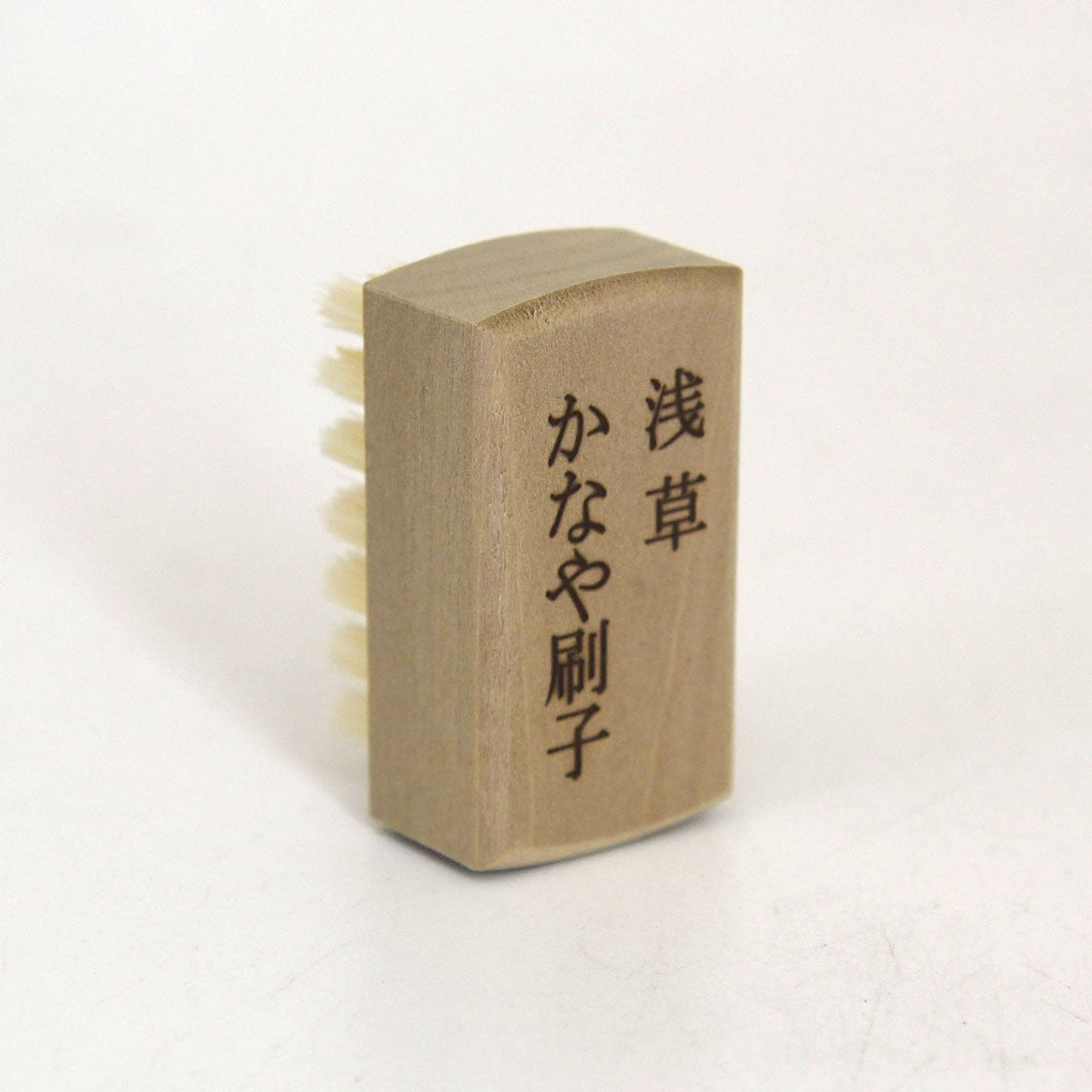 banbi-no★neil partsさん専用です！ Kanaya Hog Hair Nail Brush – Umami Mart