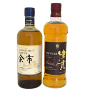 Big Smokey Whisky Pack