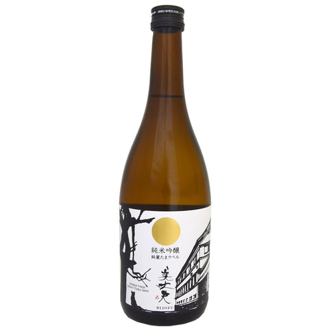 Bijofu Junrei Tama Junmai Ginjo Sake (BTL 720ml)