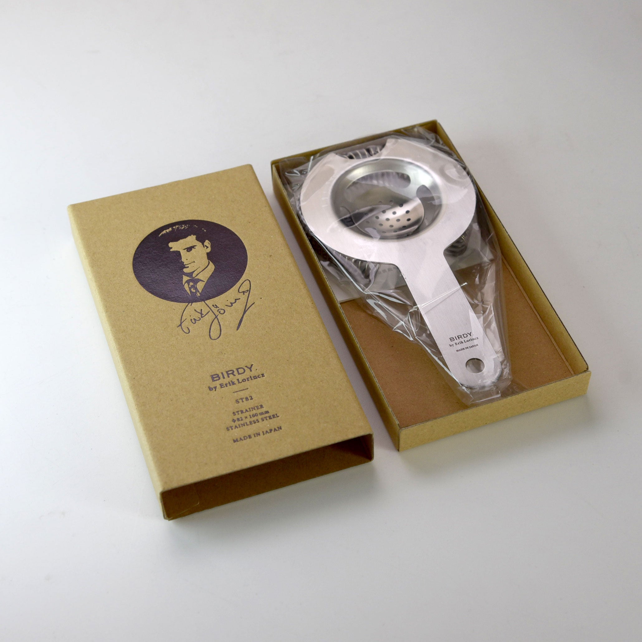 Birdy ST82 Strainer – Umami Mart