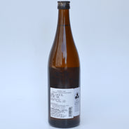 Kinokuniya Bunzaemon Junmai Sake (BTL 720ml)