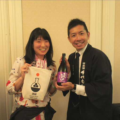 Sake + Shochu with Chiyomusubi Shuzo