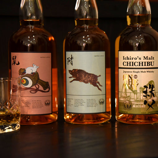 Holiday Whisky Series: Chichibu Distillery Tasting w. Chris Lane