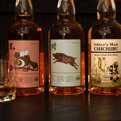 Holiday Whisky Series: Chichibu Distillery Tasting w. Chris Lane
