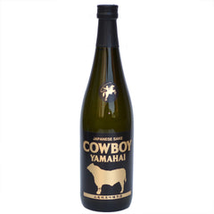Cowboy Yamahai Sake