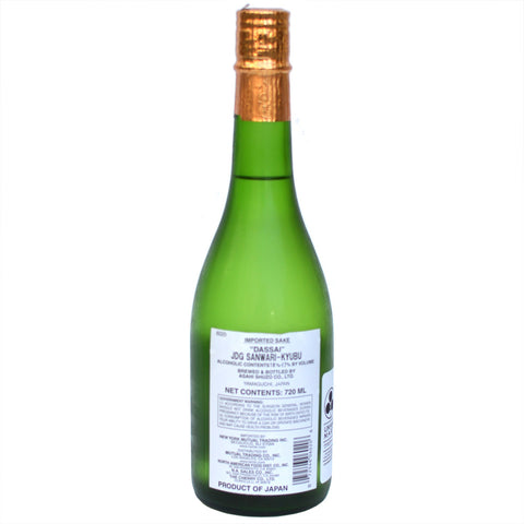 Dassai 39 Junmai Daiginjo Sake (BTL 720ml)