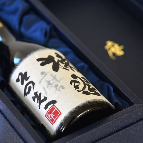 Dassai Beyond Junmai Daiginjo Sake (BTL 720ml)
