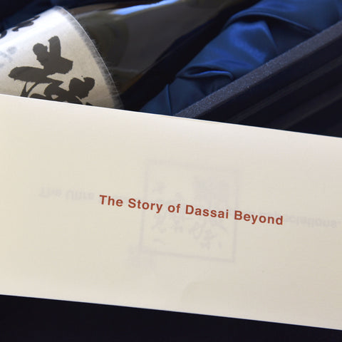 Dassai Beyond Junmai Daiginjo Sake (BTL 720ml)