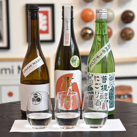 Sake Talk w. Yoko Kumano