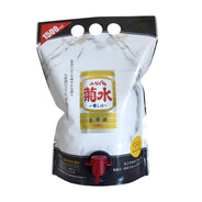 Funaguchi Gold Honjozo Nama Genshu Sake (BAG 1500ml)