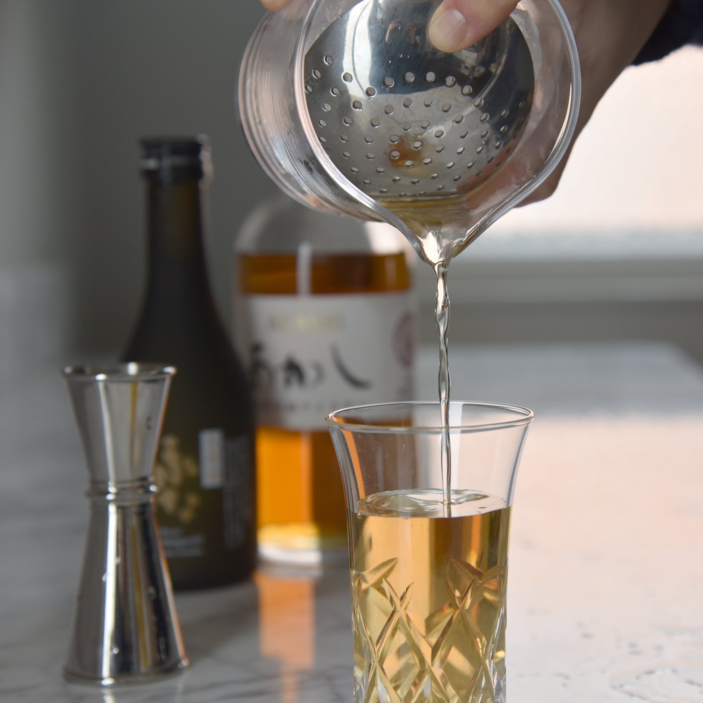Umami Mart Julep Strainer - Thumbnail 5