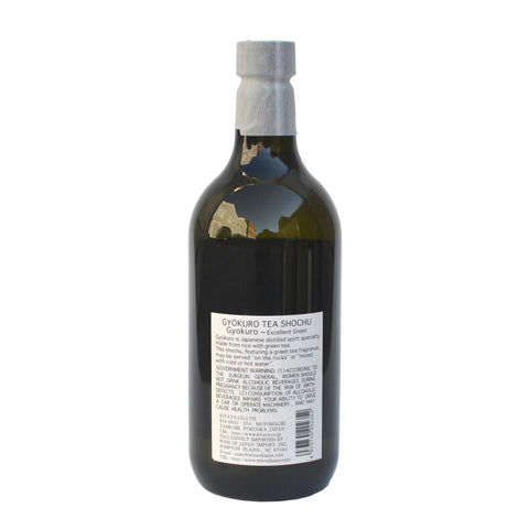Gyokuro Green Tea Shochu (BTL 25 oz)