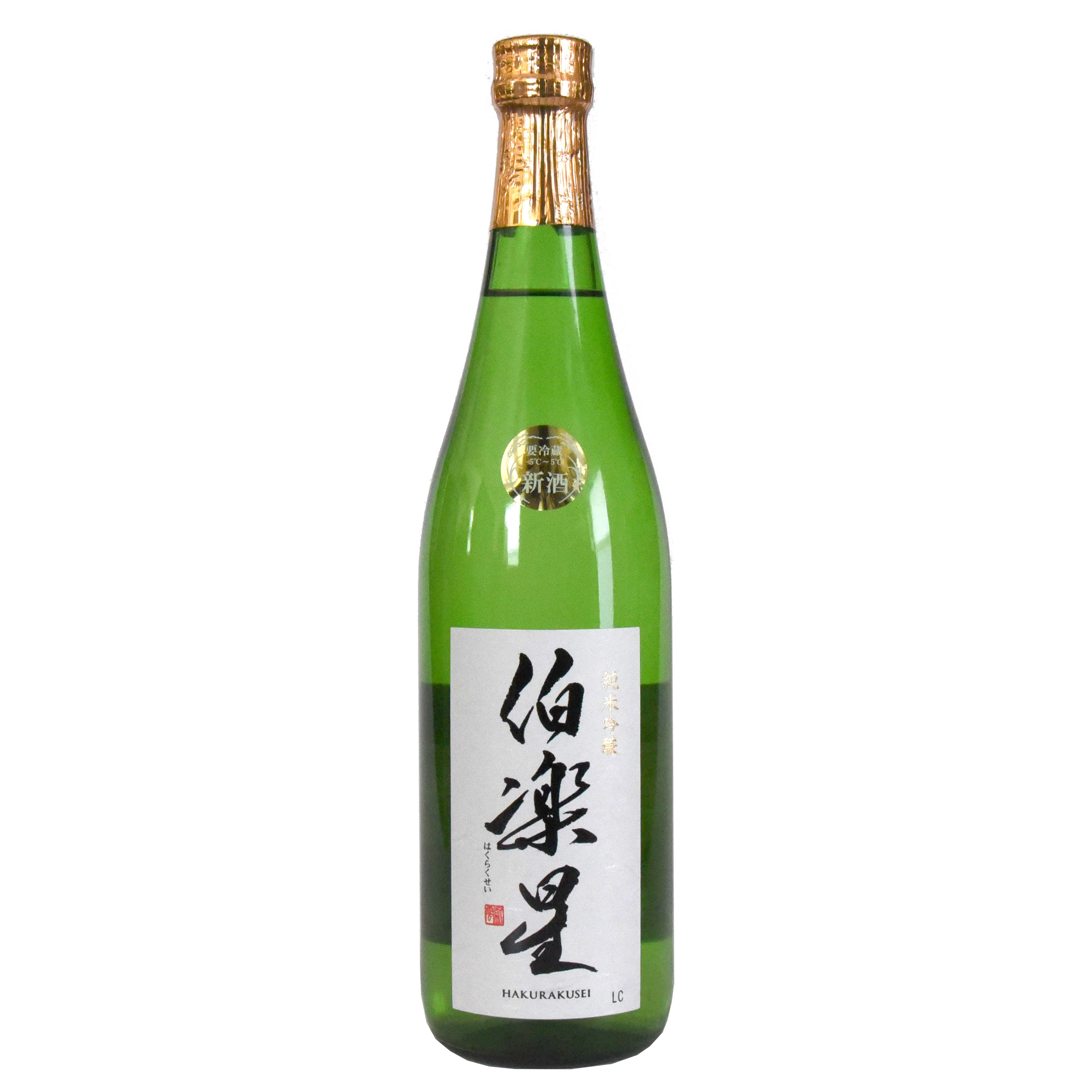hakurakusei.jpg?v=1618938235