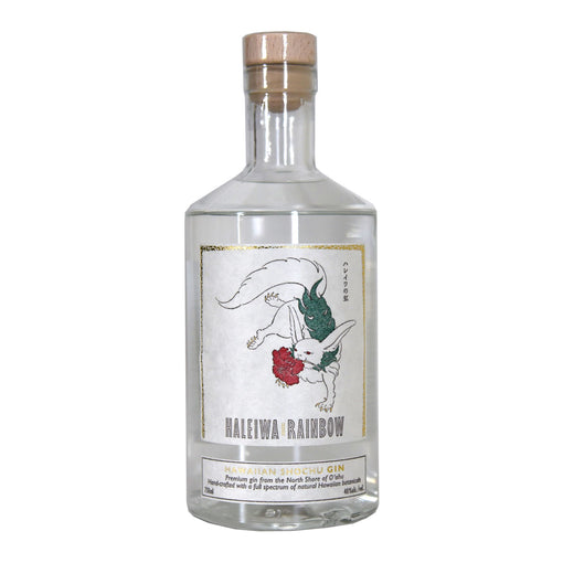 Haleiwa Rainbow Gin (BTL 750ml)